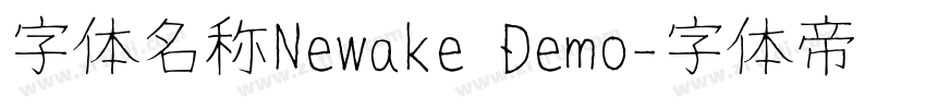 字体名称Newake Demo字体转换
